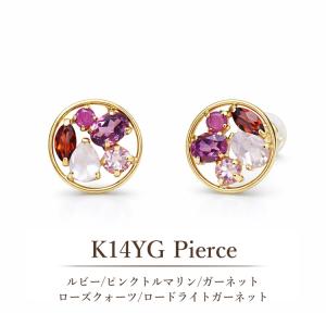 K18PG ピンクサファイア ピアス ドロップ 18金 ピンクゴールド 天然石