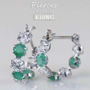 新品　ピアス　ガーネット　定価15000円　ホワイトゴールド　WG k14 K14WG ホワイトゴールド ガーネット 三角 トリリアントカット 6mm