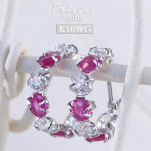 ブルームーンストーン ピアス K10WG 10k 10金 ホワイト ゴールド