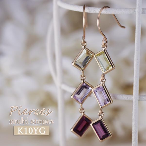 ピアス 揺れる フック アクセサリー レディース 天然石 キラキラ かわいい おしゃれ K10 アメ...
