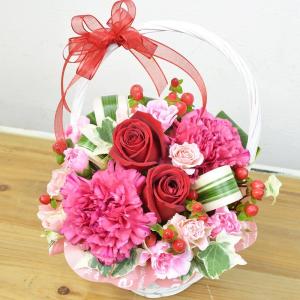 手付バスケット レッド&ピンク系カラー ボリュームアレンジメント お花の延命剤付 フラワーギフト 花 ギフト プレゼント 誕生日祝い 結婚祝い 母の日