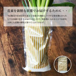 生花 ユリ バラ カーネーション ミックス花束...の詳細画像3