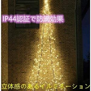 LED 壁用 ウォールツリー 高さ3ｍ クリスマス ライト ヨーロピアン デザイン どこでもツリー 防滴仕様 屋外使用可 ８パターン コントローラ付き｜elicarestore