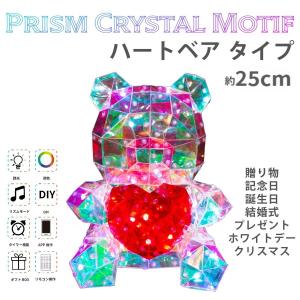 くま おもちゃ クマ モチーフライト クマちゃんLED ハートベア タイプ