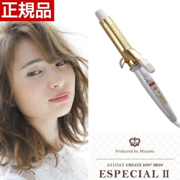 クレイツ  ヘアアイロン エスペシャルカールII 32mm CICI-W32SRM アフロート クレ...