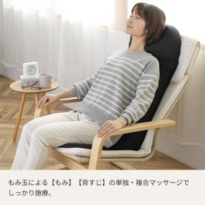 【正規代理店】THRIVE スライヴ マッサー...の詳細画像2