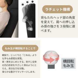 【正規代理店】THRIVE スライヴ マッサー...の詳細画像5