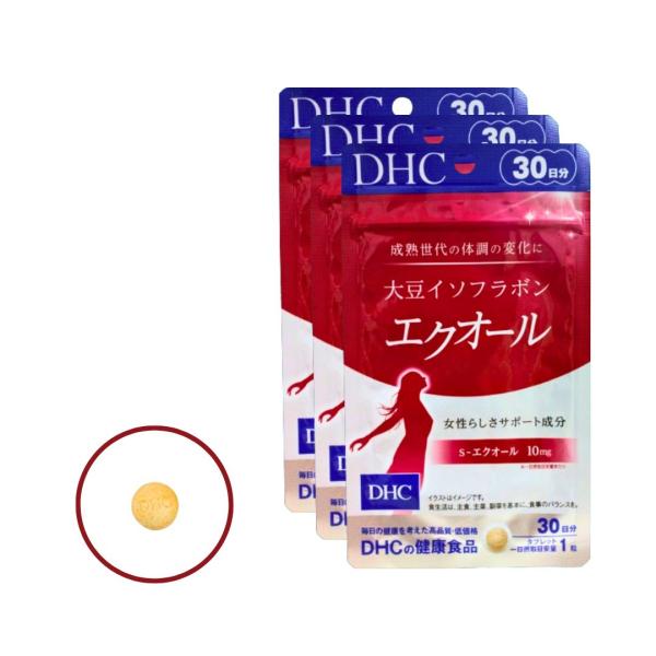 【3袋セット】DHC 大豆イソフラボン エクオール 30日分 S-エクオール 10mg 成熟世代の体...
