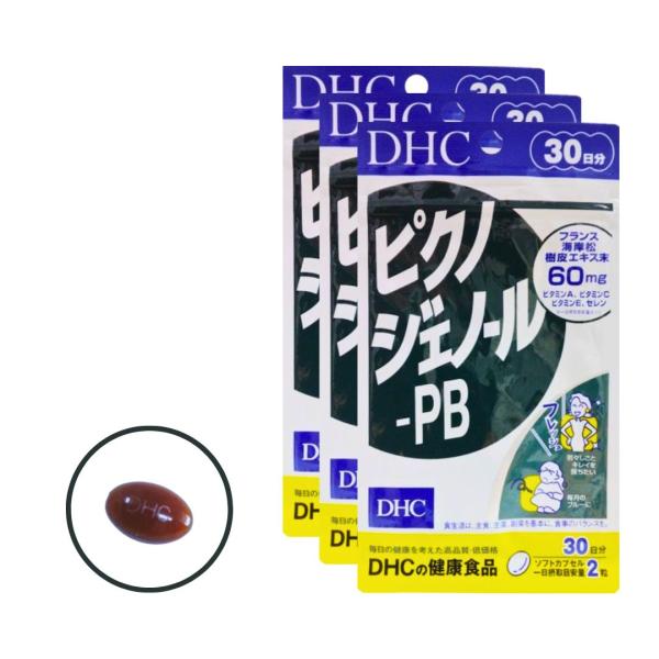 【3袋セット】DHC ピクノジェノール-PB 30日分 60粒×3袋 サプリメント 食事 健康 健康...