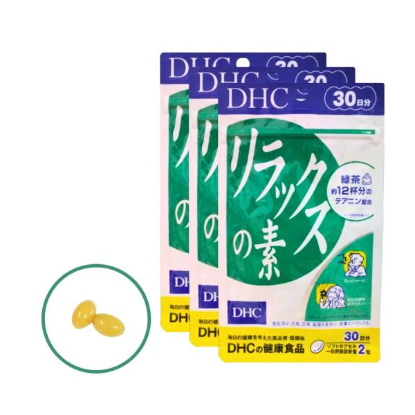 DHC リラックスの素 30日分 3袋 ソフトカプセルタイプ 栄養機能食品 緑茶成分テアニン配合！ ...