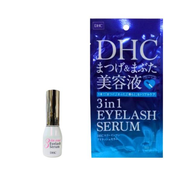 DHC　スリーインワン　アイラッシュセラム （まつ毛・まぶた用美容液）まゆ毛 睫毛  送料無料 ポス...