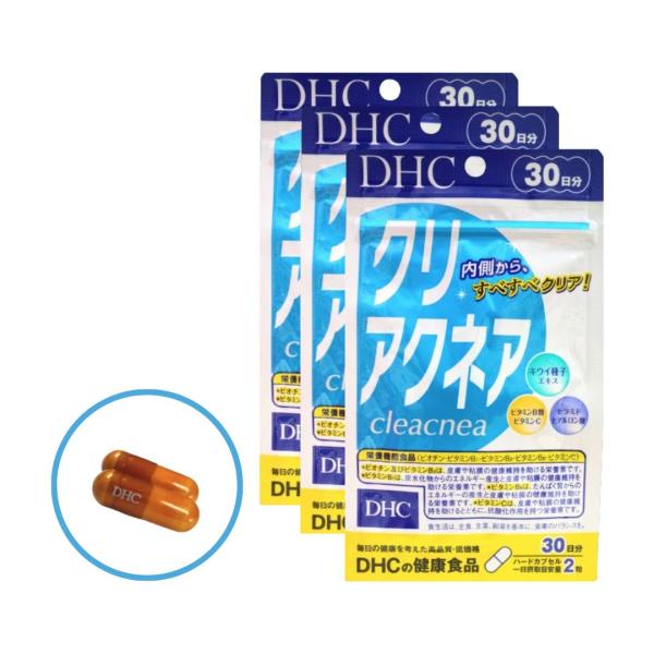 【3袋セット】DHC クリアクネア 30日分カプセルタイプ 栄養機能食品 ポツポツのないすべすべクリ...