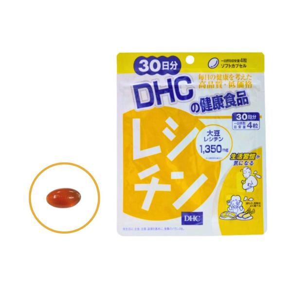 DHC レシチン30日分 ソフトカプセル 1日4粒 肉類や油っこい食事が多い 脂肪分 ダイエット中 ...