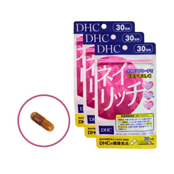 【3袋セット】DHC ネイリッチ 30日分 栄養機能食品 亜鉛 ビオチン β-カロテン 甘皮 爪 割...