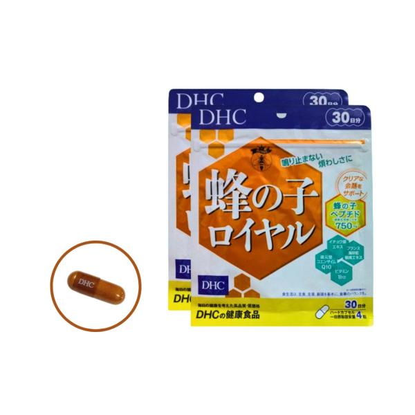 【2袋セット】DHC 蜂の子ロイヤル 30日分 T140 43g サプリメント サプリ　dhc ビタ...