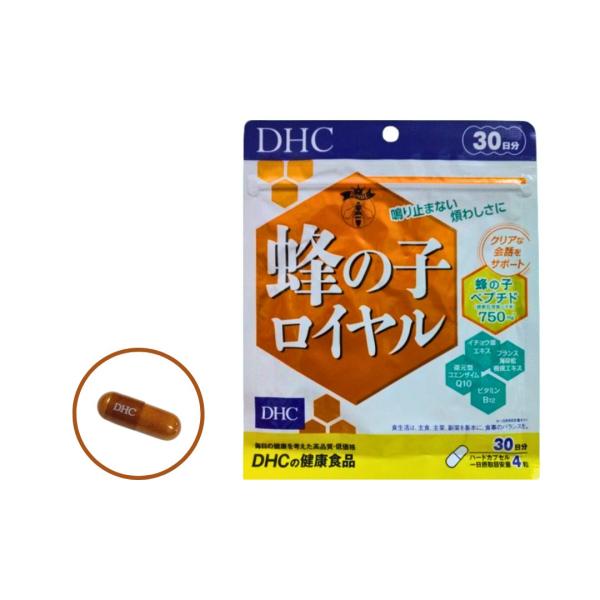 DHC 蜂の子ロイヤル 30日分 T140 43g サプリメント サプリ　dhc ビタミンB ロイヤ...