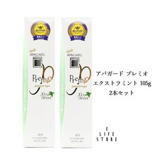 香炉 香立て｜ 雉香炉 ｜三枝惣太郎作 鉄製 小判台付 化粧箱入【高岡