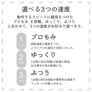 ギフト【ラッピング済】アテックス ルルド マッ...の詳細画像3