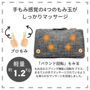 ギフト【ラッピング済】選べる3色 アテックス ...の詳細画像1