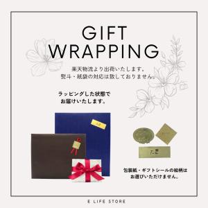 肩こり プレゼント アテックス ルルド 父の日...の詳細画像4