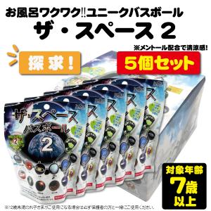 イオン化粧品 クリスタルエキス 45ml （リニューアルして「うるおい