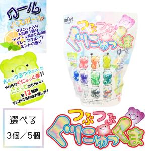 ベルセレージュ バス エッセンス デイリー J 800mL 浴用化粧料 洗顔料