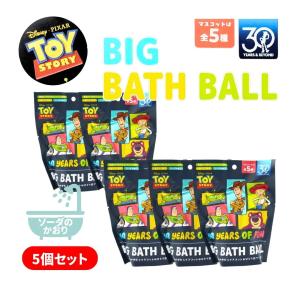 4個】びっくらたまご Mrs. GREEN APPLE ミセス グリーン アップル : YK