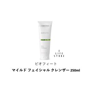 CHRISTINA（クリスティーナ） ビオフィート ディフェンスデイ クリーム