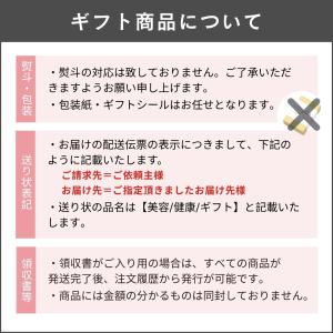 敬老の日 サンリオ シナモロール のんびりナチ...の詳細画像4