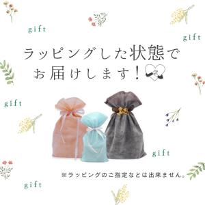 敬老の日 サンリオ シナモロール のんびりナチ...の詳細画像2