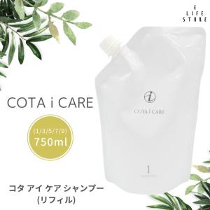 2026年6月】ダマスクローズシャンプーのおすすめ人気ランキング