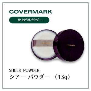 ストレッチイメージ SD ファンデーション ／ ファンデ リキッド