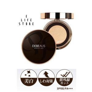 DEBEAUS ディビュース クッションファンデーション【本体15g+レフィル15g セット品】 S...
