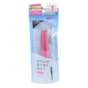 CHRISTINA（クリスティーナ） シャトーデボーテ ディープボーテ ナイト