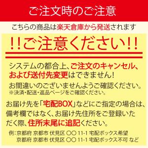 DHC エクストラビューティー アイラッシュト...の詳細画像3