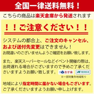 DHC エクストラビューティー アイラッシュト...の詳細画像4