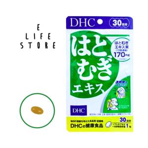 M3 エムスリー kuro-MDF マイタケエキス 加工食品 30mL 賞味期限：2028