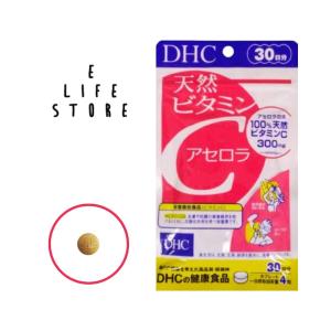 DHC サプリメント 天然ビタミンC (アセロラ) 30日分 健康食品 ビタミンC いきいき 元気 ストレス 紫外線 生活習慣 天然 ポスト投函｜イーライフストアYahoo!店