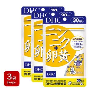 DHC ニンニク＋卵黄30日分 ソフトカプセル 1日2粒 40倍濃縮