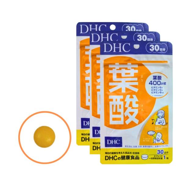 【3袋セット】DHC 葉酸30日分 タブレットタイプ 1日1錠 葉酸400μg配合 妊娠中の栄養補給...