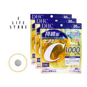 DHC 持続型ビタミンC 30日分×３袋 タブレットタイプ 栄養機能食品 タイムリリース処方 ビタミ...