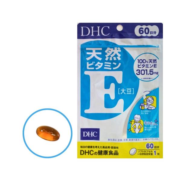 DHC 天然ビタミンE［大豆］60日分 ソフトカプセル 1日1粒 乾燥 冷え 緑黄色野菜不足 中高年...