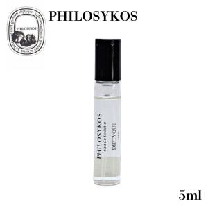 diptyque（ディプティック） 並行輸入品 フィロシコス EDT SP 5ml