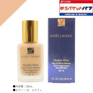 ナリスアップ コスメティックス ナリス ソリスト パーフェクトUV