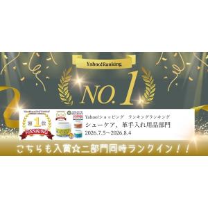 グランズレメディ 50g 靴 消臭【1個】 無...の詳細画像3