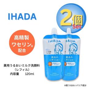 香栄化学 suison 100g|スイソン 水素 炭酸 クレンジング 洗顔 フォーム