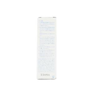 イハダ IHADA 薬用クリアスキンケアセット...の詳細画像3