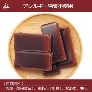 非常食 えいようかん 井村屋 5本×5箱 備蓄...の詳細画像2