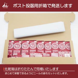 非常食 えいようかん 井村屋 5本×5箱 備蓄...の詳細画像5