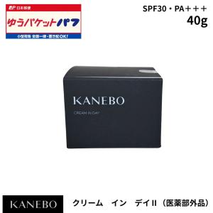 Kanebo（カネボウ） クリーム イン デイ キットf : Moso-store - 通販